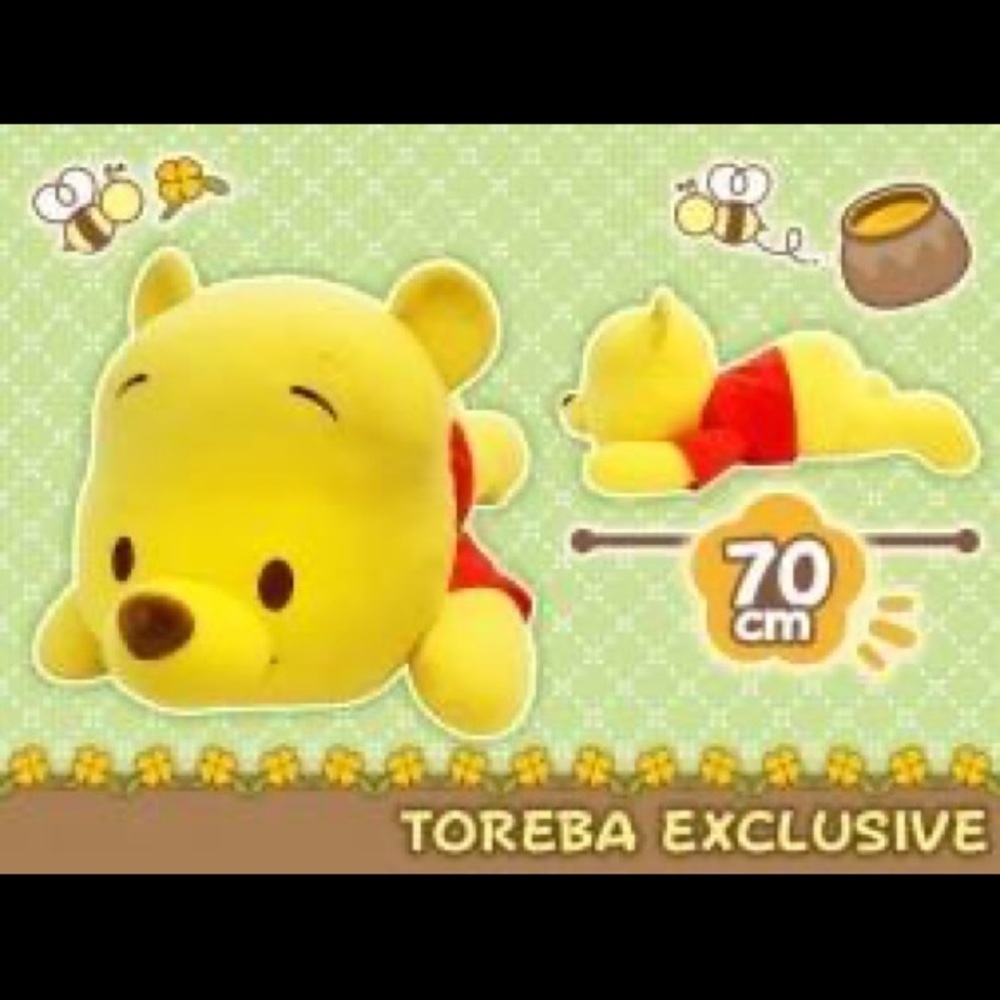 Exclusive Winnie the Pooh super big lying down plushie